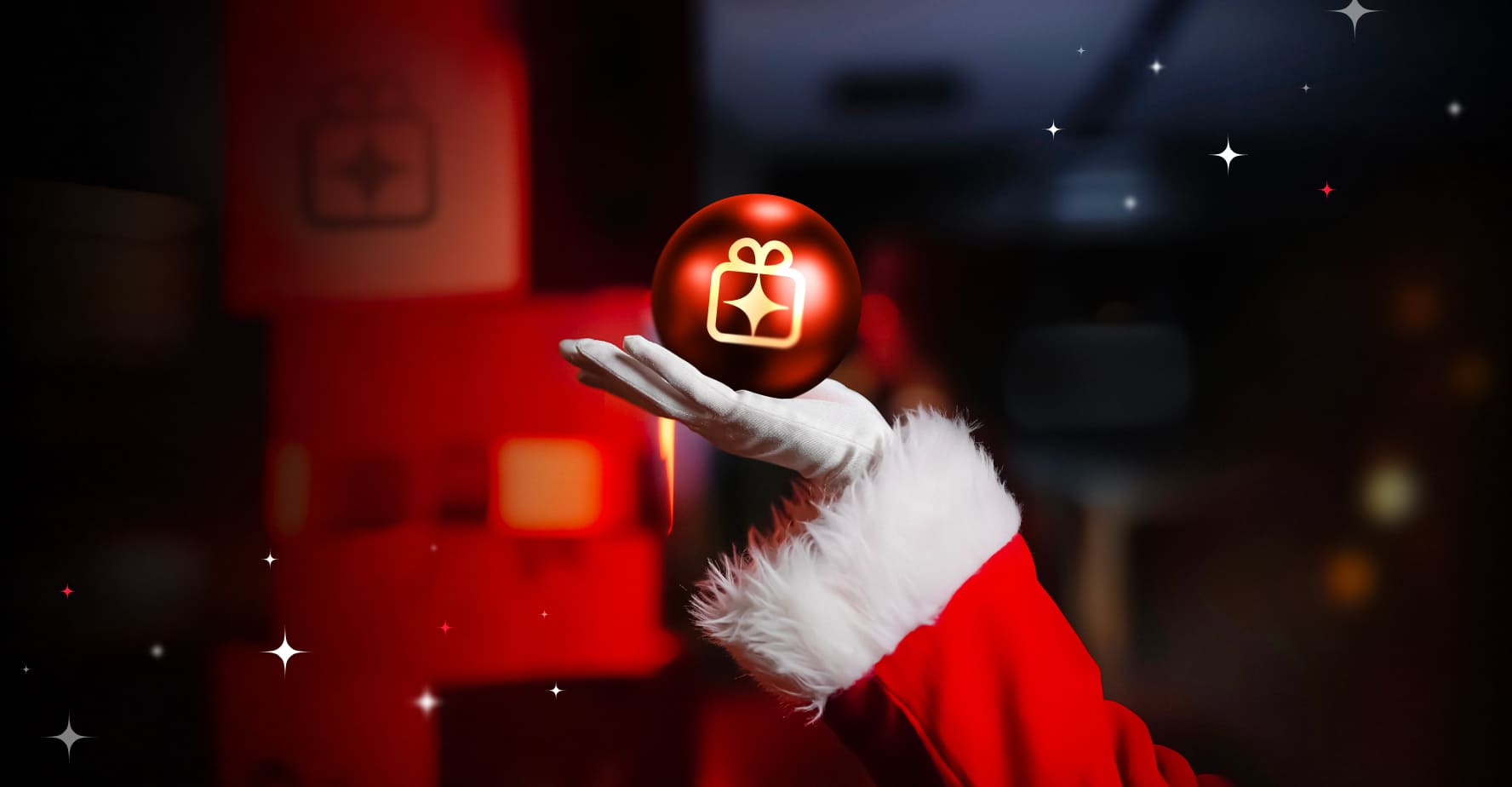 Хватайте новогоднее чудо и получайте подарки! Хватайте новогоднее чудо и получайте подарки!