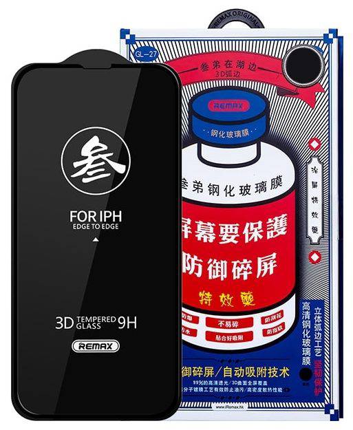 Защитное стекло Remax для Apple iPhone 16/15/14 Pro