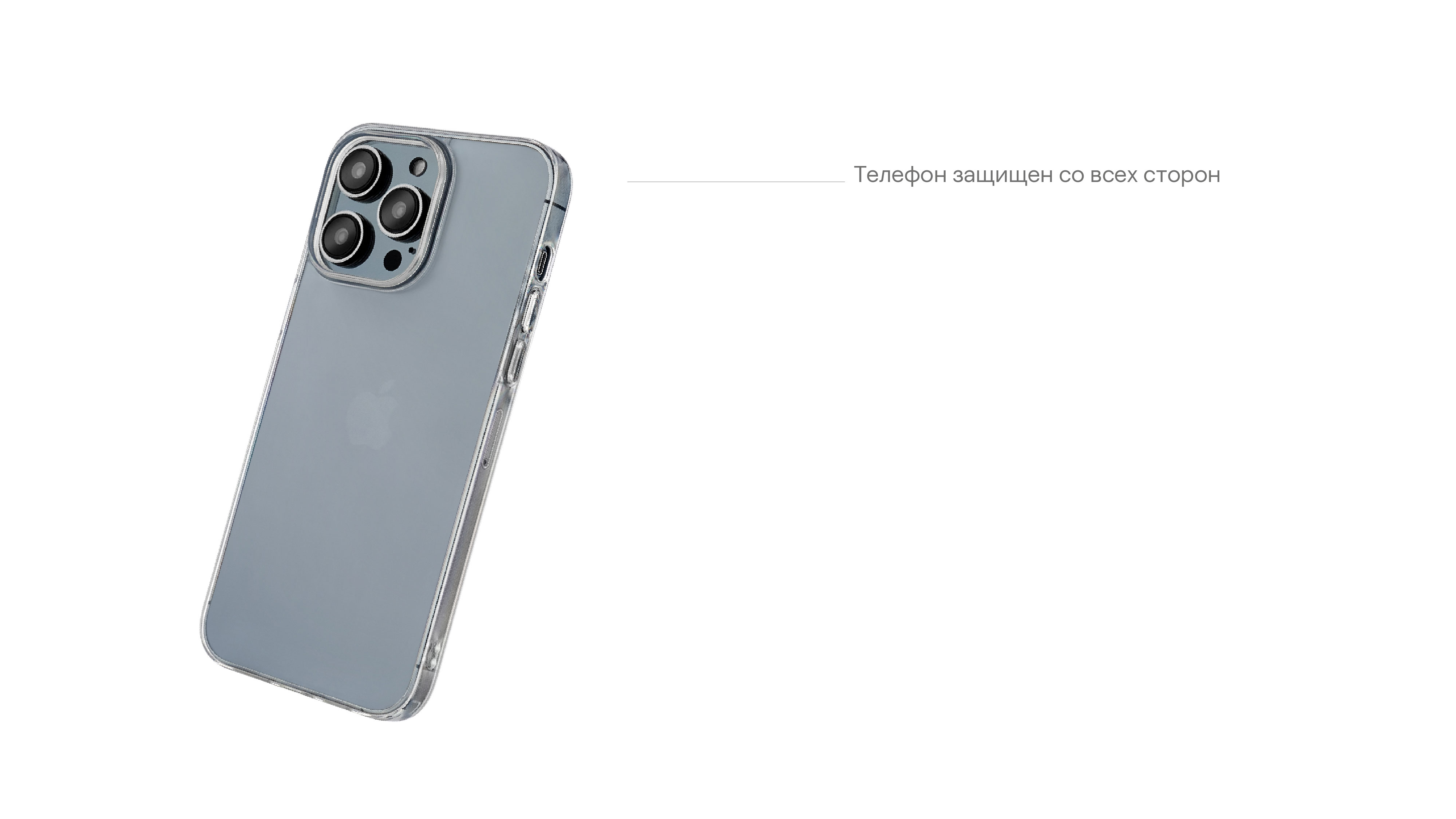 Чехол защитный uBear Tone Case для iPhone 14, прозрачный