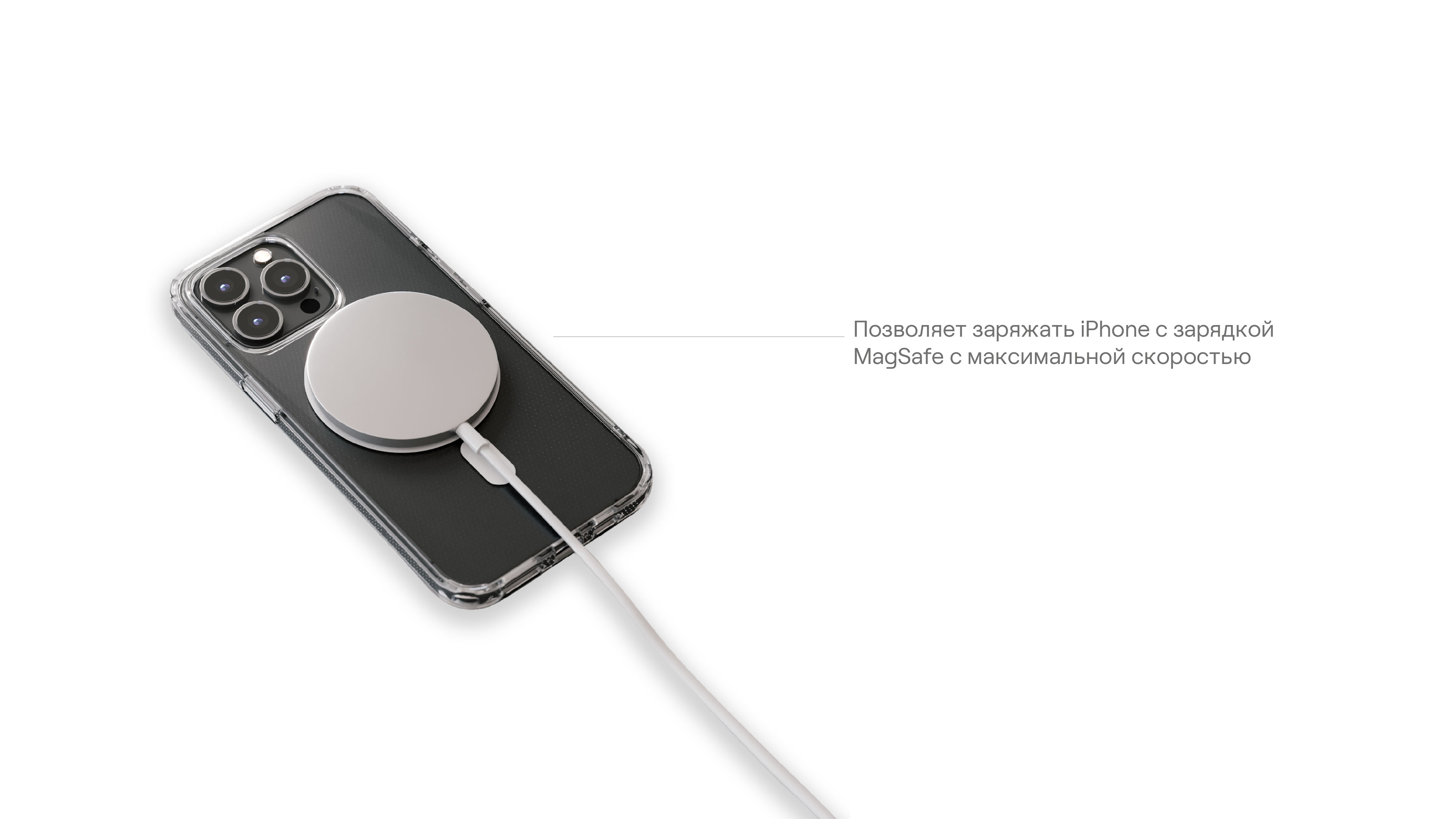 Чехол защитный uBear Real Mag Case для iPhone 14, усиленный, прозрачный