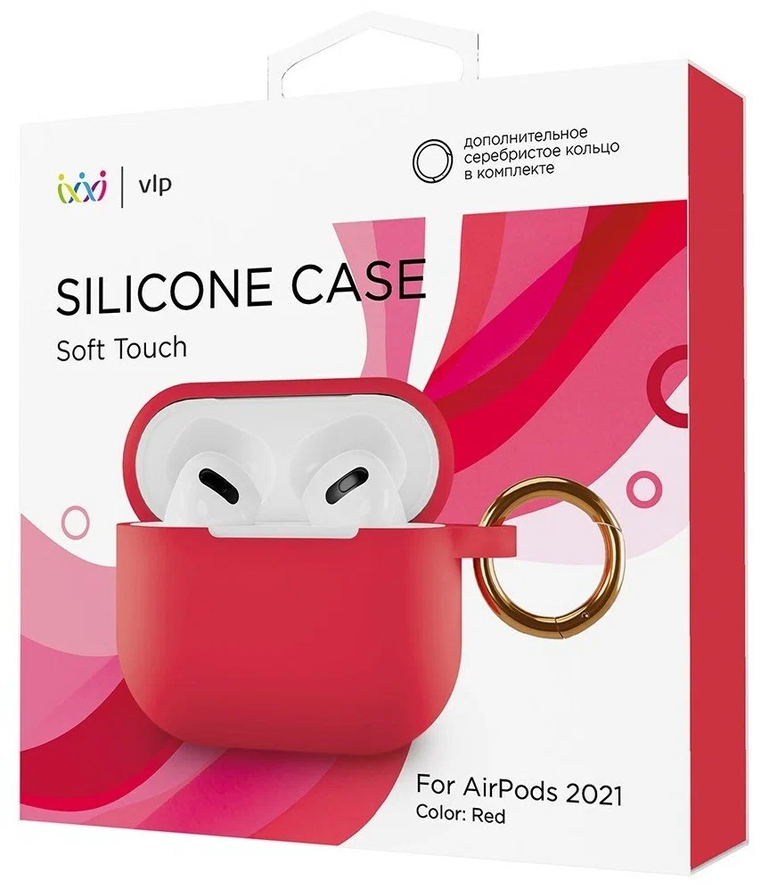 Чехол силиконовый VLP Soft Touch, с кольцом, для AirPods 3, красный