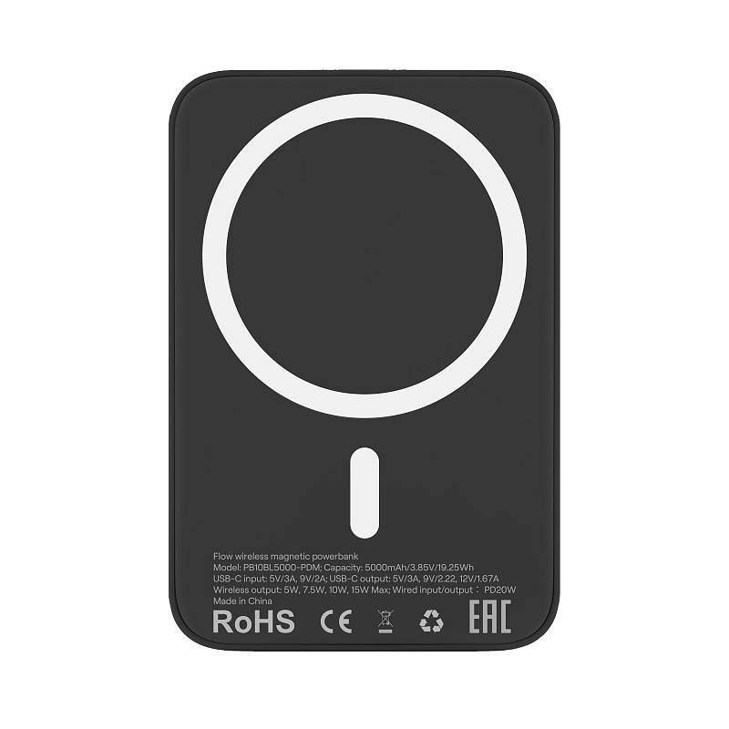 Внешний аккумулятор uBear Flow Magnetic Power bank 5000mAh, чёрный